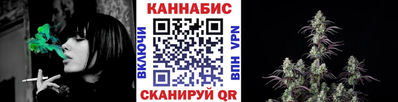 Наркошоп купить Бошки Шишки  Мефедрон  Гашиш  Пионерский