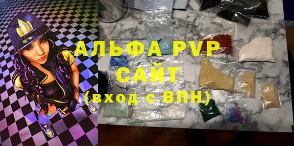 a pvp Коряжма