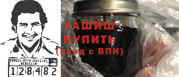 кокаин колумбия Корсаков