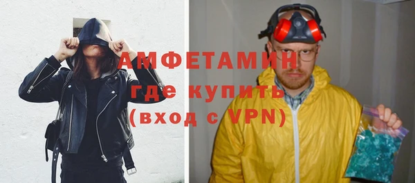кокаин колумбия Корсаков