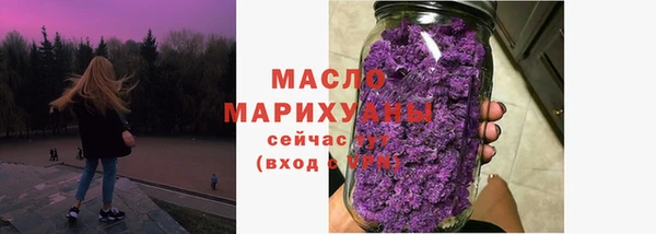 кокаин колумбия Корсаков
