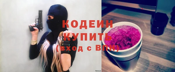 кокаин колумбия Корсаков