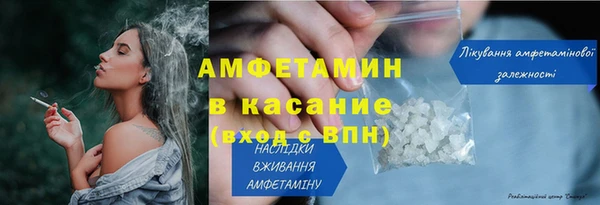 кокаин колумбия Корсаков