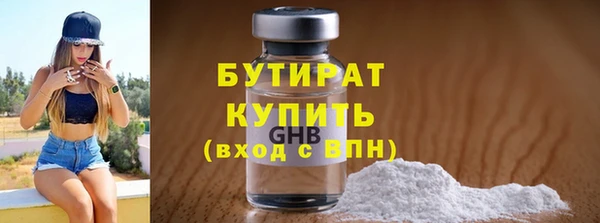 кокаин колумбия Корсаков
