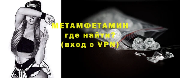 кокаин колумбия Корсаков