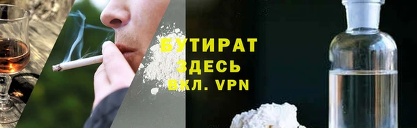 кокаин колумбия Корсаков