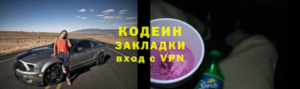 a pvp Коряжма