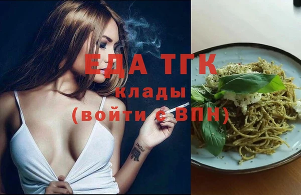 кокаин колумбия Корсаков