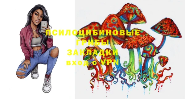 кокаин колумбия Корсаков