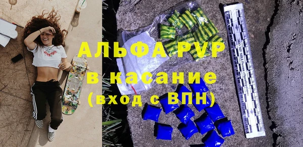 кокаин колумбия Корсаков
