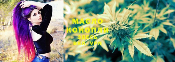 метамфетамин Костерёво
