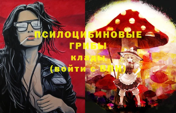 кокаин колумбия Корсаков