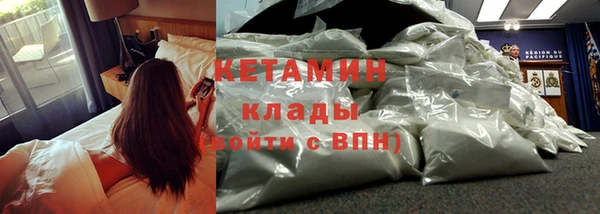 кокаин колумбия Корсаков