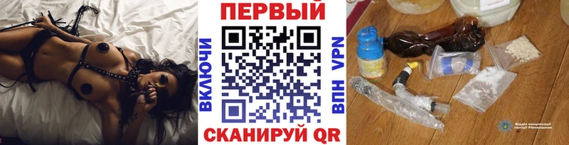 МЕТАМФЕТАМИН витя Пионерский